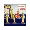 Maison Ghibli Figurines|Collection 1 Figurine Mystère Baron - Si tu tends l'oreille