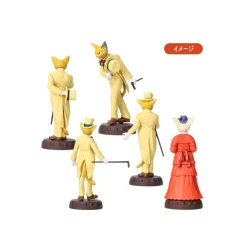 Maison Ghibli Figurines|Collection 1 Figurine Mystère Baron - Si tu tends l'oreille