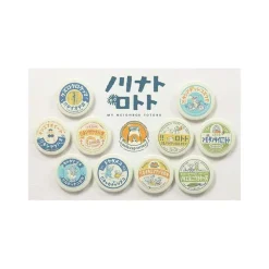 Maison Ghibli Badges|Collection de badges vintage 1 badge Mystere - Mon Voisin Totoro