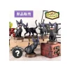 Maison Ghibli Figurines|Collection Jiji 1 Figurine Mystère - Kiki la petite sorcière