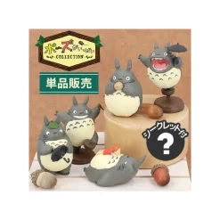 Maison Ghibli Figurines|Collection Totoro 1 Figurine Mystère - Mon Voisin Totoro