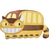 Maison Ghibli Mobilier|Coussin de sieste Chabus - Mon VoisinTotoro