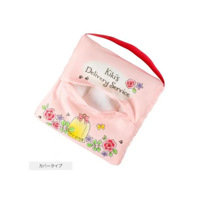 Maison Ghibli Mobilier|Coussin Jiji & Lily 30 x 30 cm - Kiki la petite sorcière