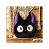 Maison Ghibli Coussins|Coussin Nakayoshi Jiji - Kiki la petite sorcière