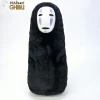 Maison Ghibli Coussins|Coussin Nakayoshi No Face - Le Voyage de Chihiro