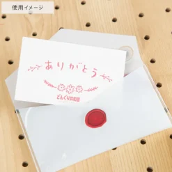 Maison Ghibli Décoration|Diorama Planter Jiji et sacoche - Kiki la petite sorcière