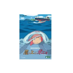 Maison Ghibli Culture|DVD édition import - Ponyo sur la falaise