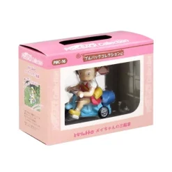 Maison Ghibli Jouets|Figurine à friction Tricycle de Mei - Mon Voisin Totoro