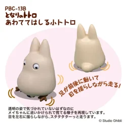 Maison Ghibli Jouets|Figurine Totoro Blanc à Friction - Mon Voisin Totoro