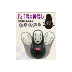 Maison Ghibli Jouets|Figurines Culbuto No Face - Le Voyage de Chihiro