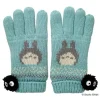 Maison Ghibli Textile|Gants Totoro Hiver Bleu – Mon Voisin Totoro