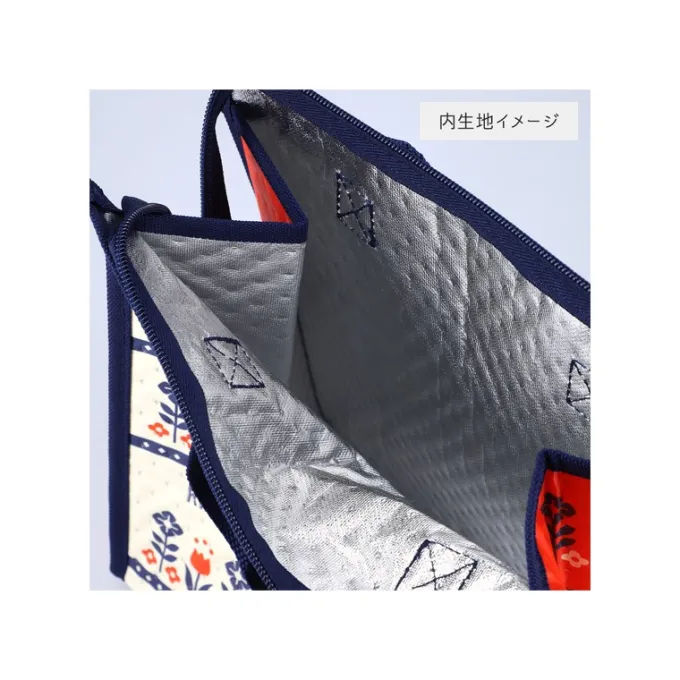 Maison Ghibli Cuisine Et Table|Glacière Collection Framboise - Mon Voisin Totoro