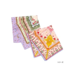 Maison Ghibli Textile|Grand mouchoir Le monde de Kiki - Kiki la petite sorcière