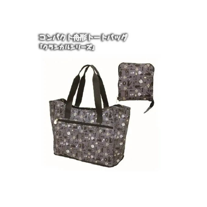 Maison Ghibli Sacs|Grand Sac Kiki Série Classique - Kiki la petite sorcière