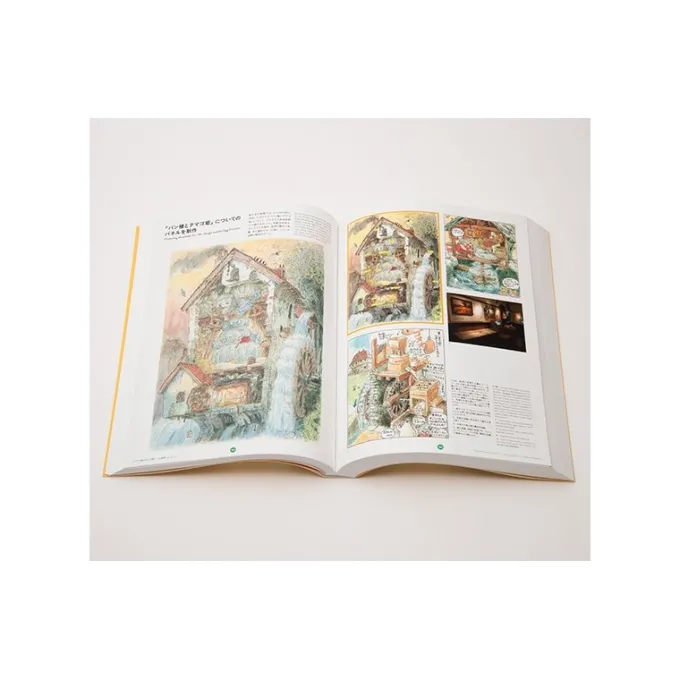 Maison Ghibli Culture|Hayao Miyazaki et le Musée Ghibli - Coffret de deux livres - Studio G