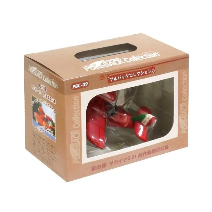 Maison Ghibli Jouets|Hydravion 1Ère Époque à Friction - Porco Rosso
