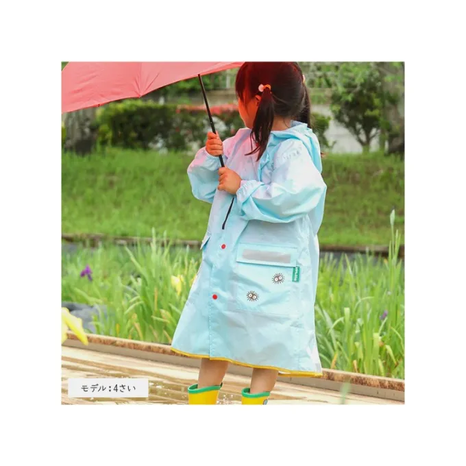 Maison Ghibli Textile|Imperméable Mei - Mon Voisin Totoro