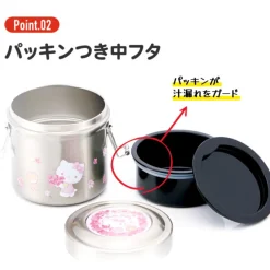 Maison Ghibli Cuisine Et Table|Lunch box Isotherme 230ml 2 étages Marche de Totoros - Mon Voisin Tot