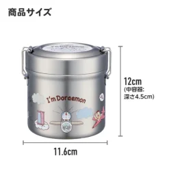 Maison Ghibli Cuisine Et Table|Lunch box Isotherme 230ml 2 étages Bouquet de fleurs - Kiki la petite