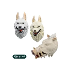 Maison Ghibli Figurines|Magnet Personnage 3D à collectionner - Princesse Mononoké