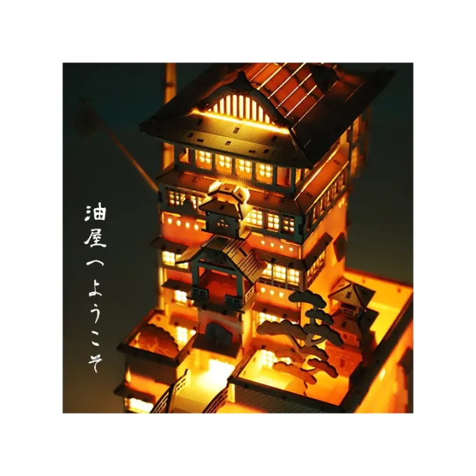 Maison Ghibli Loisirs Créatifs|Maquette en bois Kigumi Aburaya - Le Voyage de Chihiro