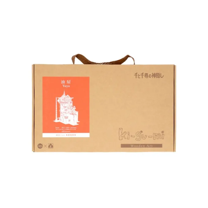 Maison Ghibli Loisirs Créatifs|Maquette en bois Kigumi Aburaya - Le Voyage de Chihiro