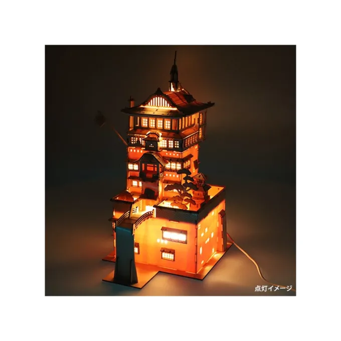 Maison Ghibli Loisirs Créatifs|Maquette en bois Kigumi Aburaya - Le Voyage de Chihiro