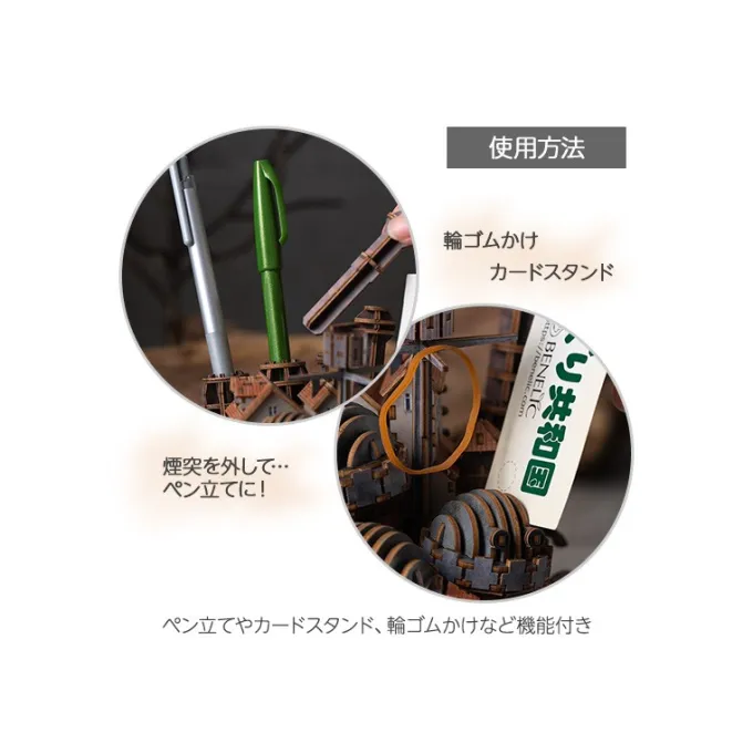 Maison Ghibli Loisirs Créatifs|Maquette en bois Kigumi Château de Hauru - Le Château ambulant