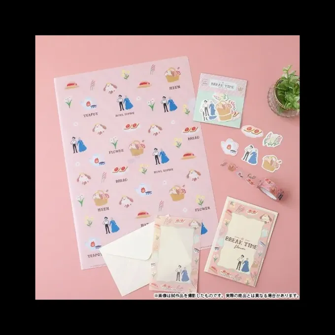 Maison Ghibli Petit Matériel|Masking Tape Break Time Fleurs - Le Château ambulant