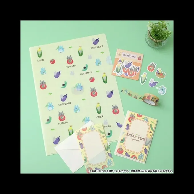 Maison Ghibli Petit Matériel|Masking Tape Break Time Légumes - Mon Voisin Totoro