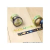 Maison Ghibli Petit Matériel|Masking Tape Set - Le Château dans le ciel