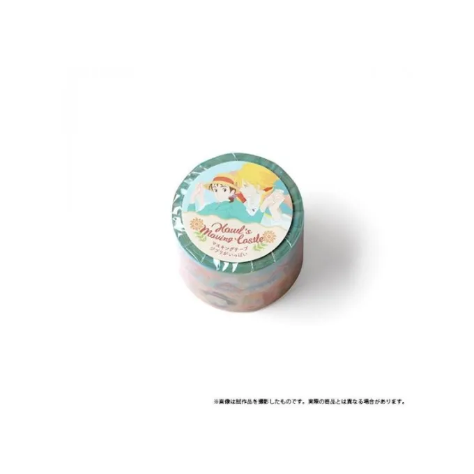 Maison Ghibli Petit Matériel|Masking Tape Set - Le Château ambulant