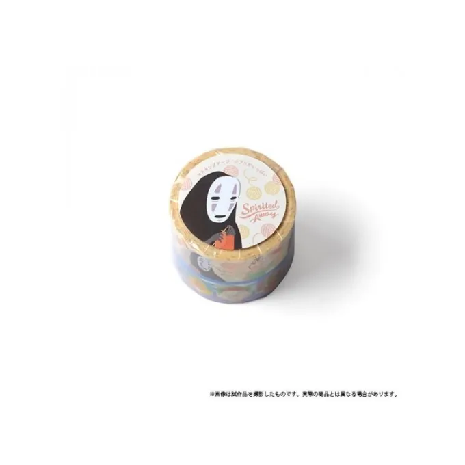Maison Ghibli Petit Matériel|Masking Tape Set - Le Voyage de Chihiro