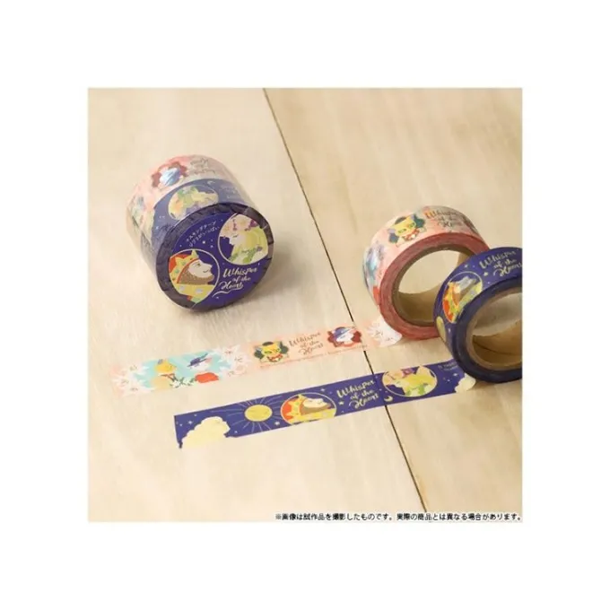 Maison Ghibli Petit Matériel|Masking Tape Set - Si tu tends l'oreille