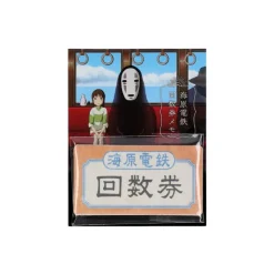 Maison Ghibli Petit Matériel|Mini Bloc-Note Chihiro Ticket de Train - Le Voyage de Chihiro
