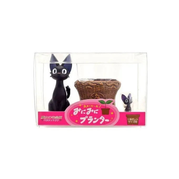 Maison Ghibli Décoration|Mini Pot De Fleur Jiji - Kiki la petite sorcière