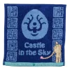 Maison Ghibli Linge De Maison|Mini Serviette Amulette cristal volucite 25x25 cm - Le Château dans l