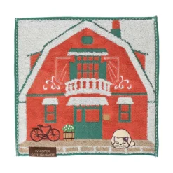 Maison Ghibli Linge De Maison|Mini serviette Brocanteur 25x25 cm - Si tu tends l'oreille
