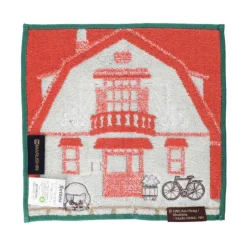 Maison Ghibli Linge De Maison|Mini serviette Brocanteur 25x25 cm - Si tu tends l'oreille