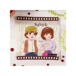 Maison Ghibli Linge De Maison|Mini Serviette Cellulo Sheeta & Pazu - Le Château dans le ciel