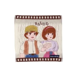 Maison Ghibli Linge De Maison|Mini Serviette Cellulo Sheeta & Pazu - Le Château dans le ciel