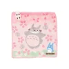 Maison Ghibli Linge De Maison|Mini serviette Cerisiers en fleurs 25x25cm - Mon voisinTotoro