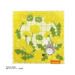 Maison Ghibli Linge De Maison|Mini Serviette jaune Le préféré de la forêt 23×23 - Mon Voisin Totoro