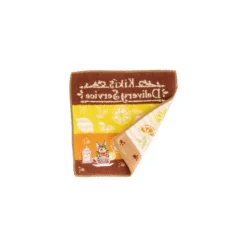 Maison Ghibli Linge De Maison|Mini Serviette jaune L’heure du Goûter 23×23 - Kiki la petite sorcièr