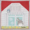 Maison Ghibli Linge De Maison|Mini Serviette Maison de Satsuki & Mei 25x25 cm - Mon Voisin Totoro