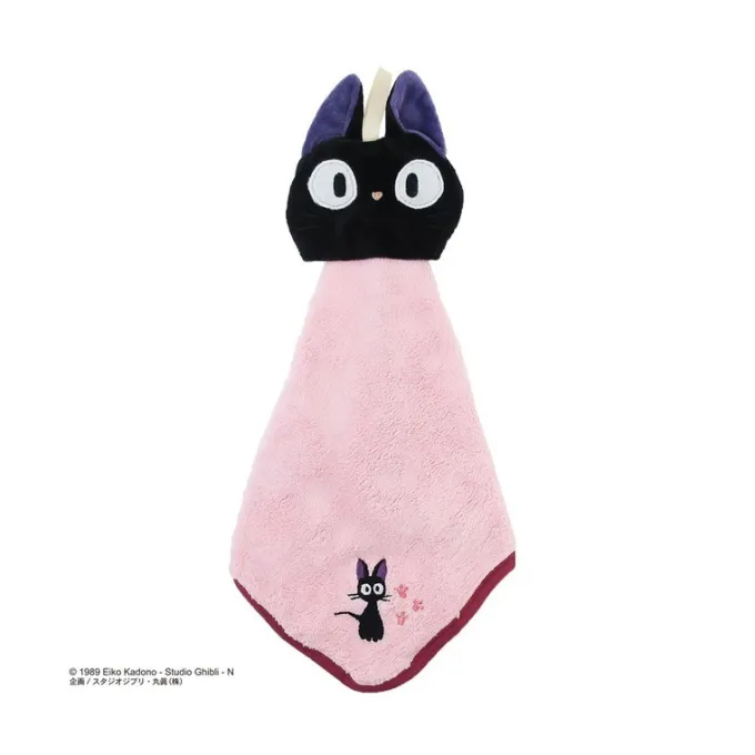 Maison Ghibli Linge De Maison|Mini Serviette Pop-up Jiji 25x25 cm - Kiki la petite sorcière