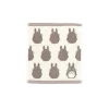Maison Ghibli Linge De Maison|Mini Serviette Silhouette Totoro Gris 33x36 cm - Mon Voisin Totoro