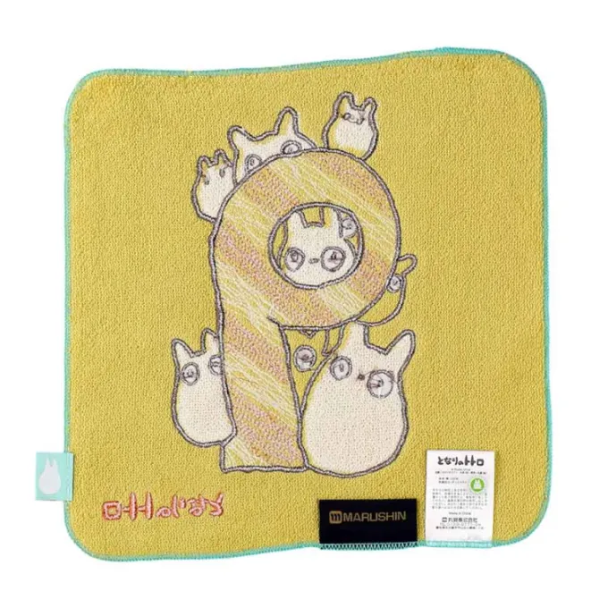 Maison Ghibli Linge De Maison|Mini Serviette Totoro anniversaire 9 25x25 cm - Mon Voisin Totoro