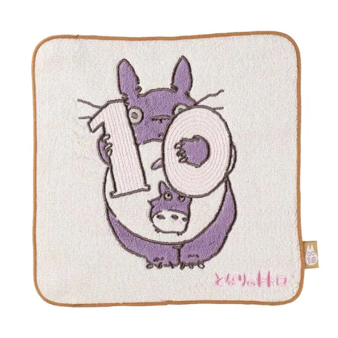 Maison Ghibli Linge De Maison|Mini Serviette Totoro anniversaire 10 25x25 cm - Mon Voisin Totoro