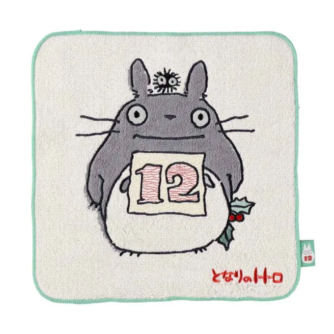 Maison Ghibli Linge De Maison|Mini Serviette Totoro anniversaire 12 25x25 cm - Mon Voisin Totoro